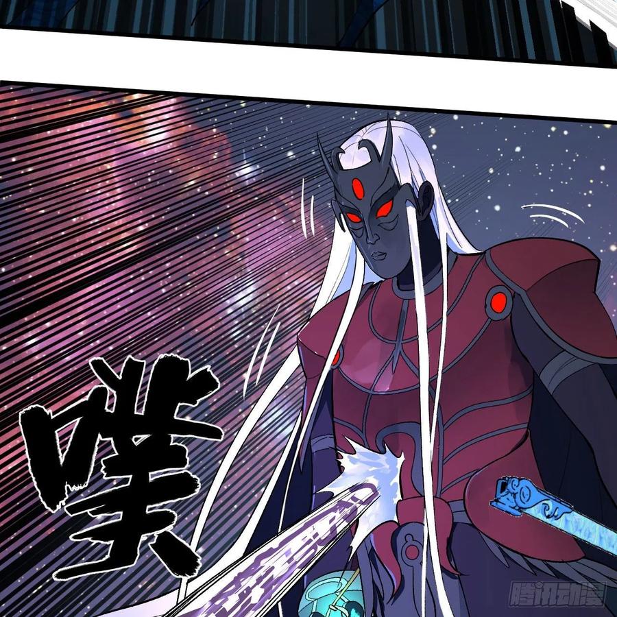 256回 什么是虚基期！？11
