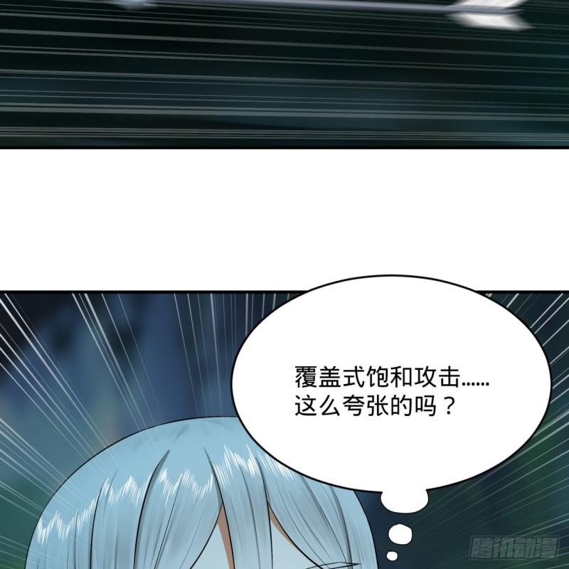 148回 神木之下20