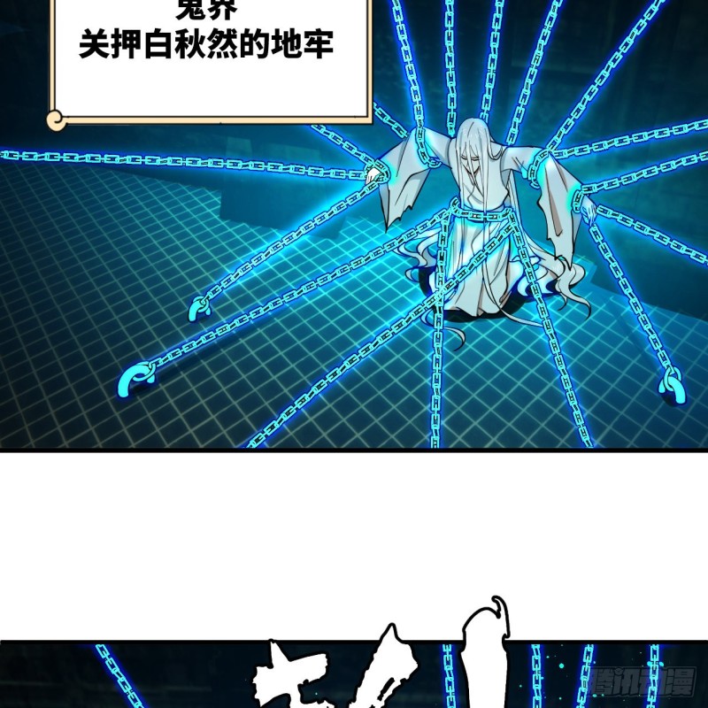 212回 我抓我自己63