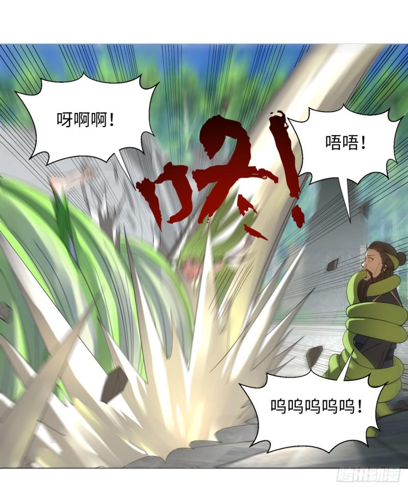 49回 放生的理由23