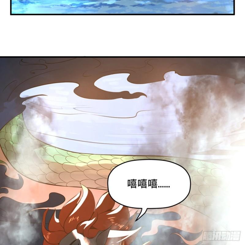 127回 尿死龙25