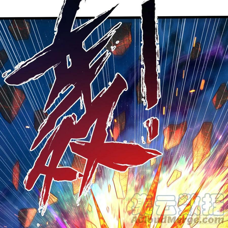 355回 留下他们的后代吧12