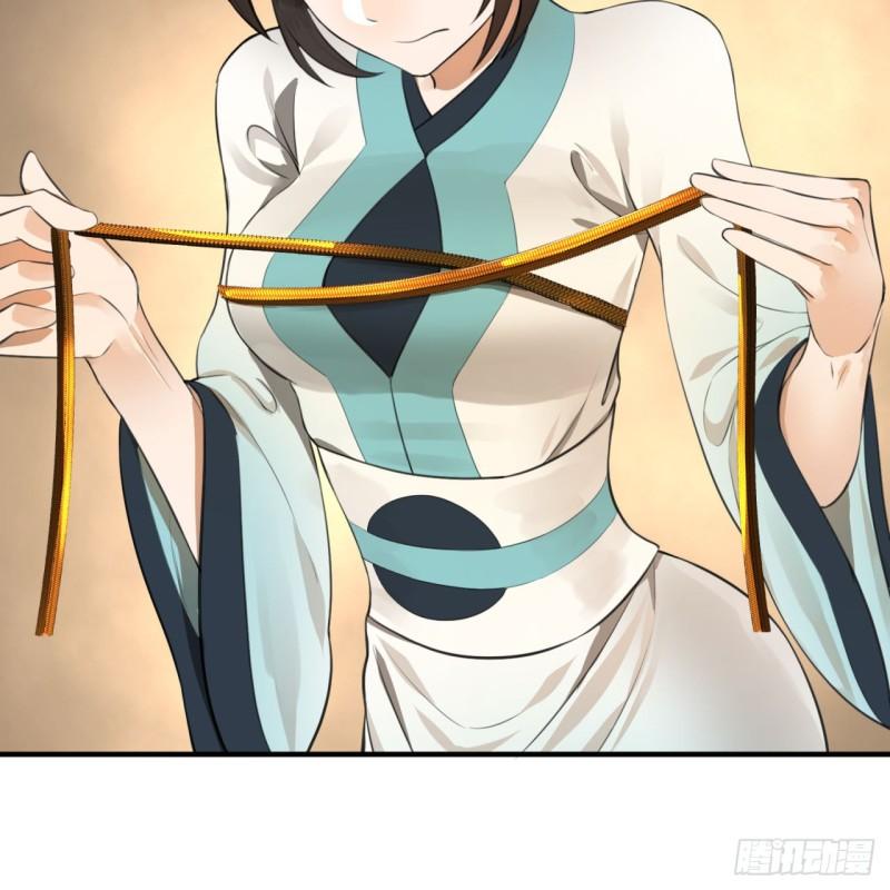 117回 第二个要求72