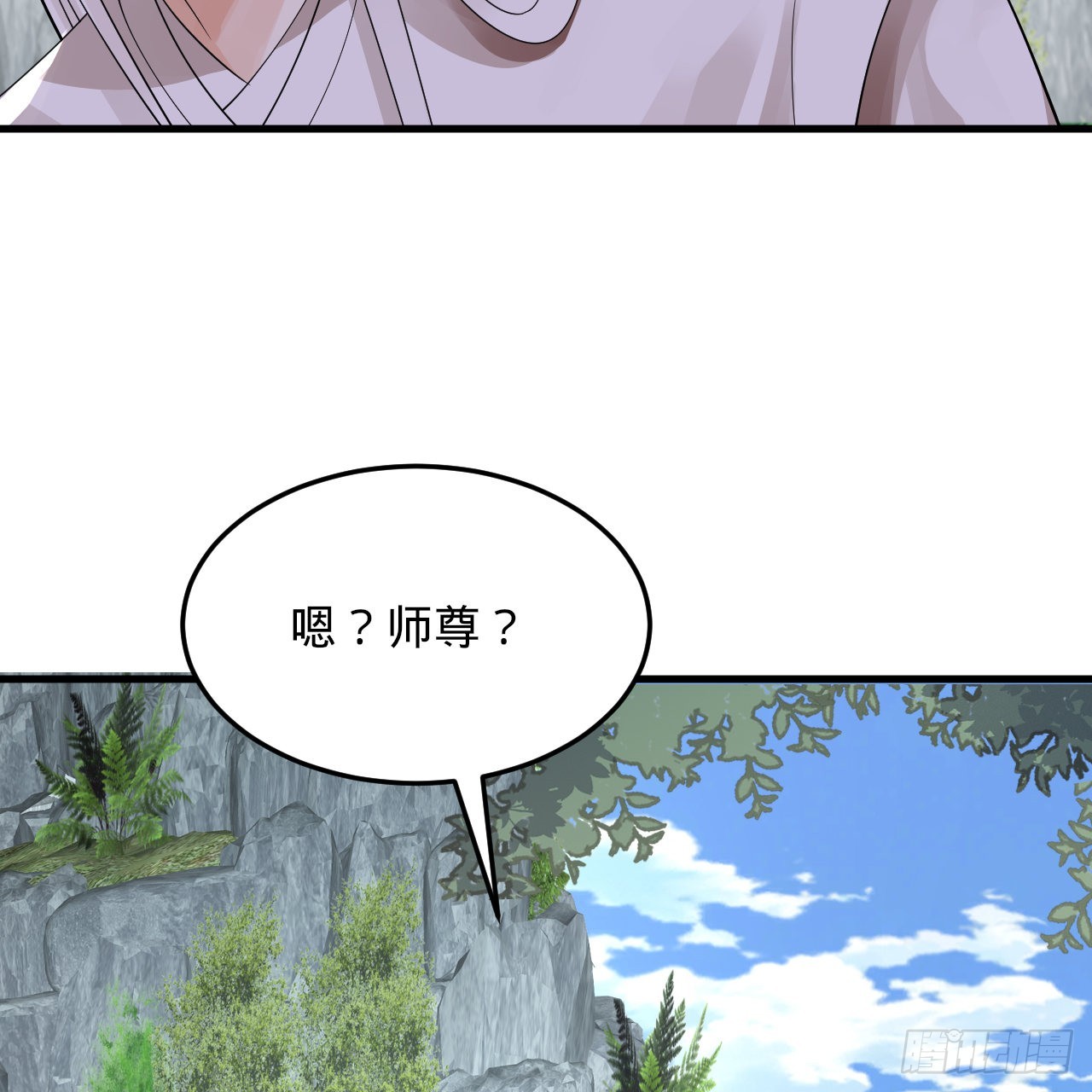 307回 渡我大愿！72