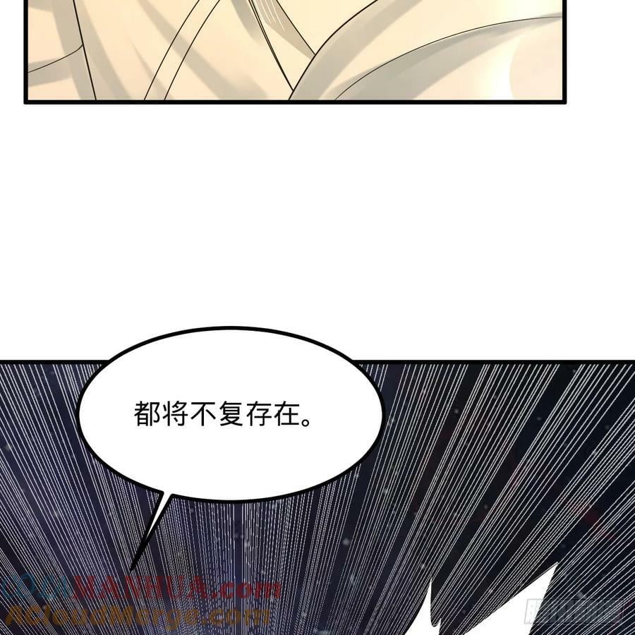 363回 开战！28
