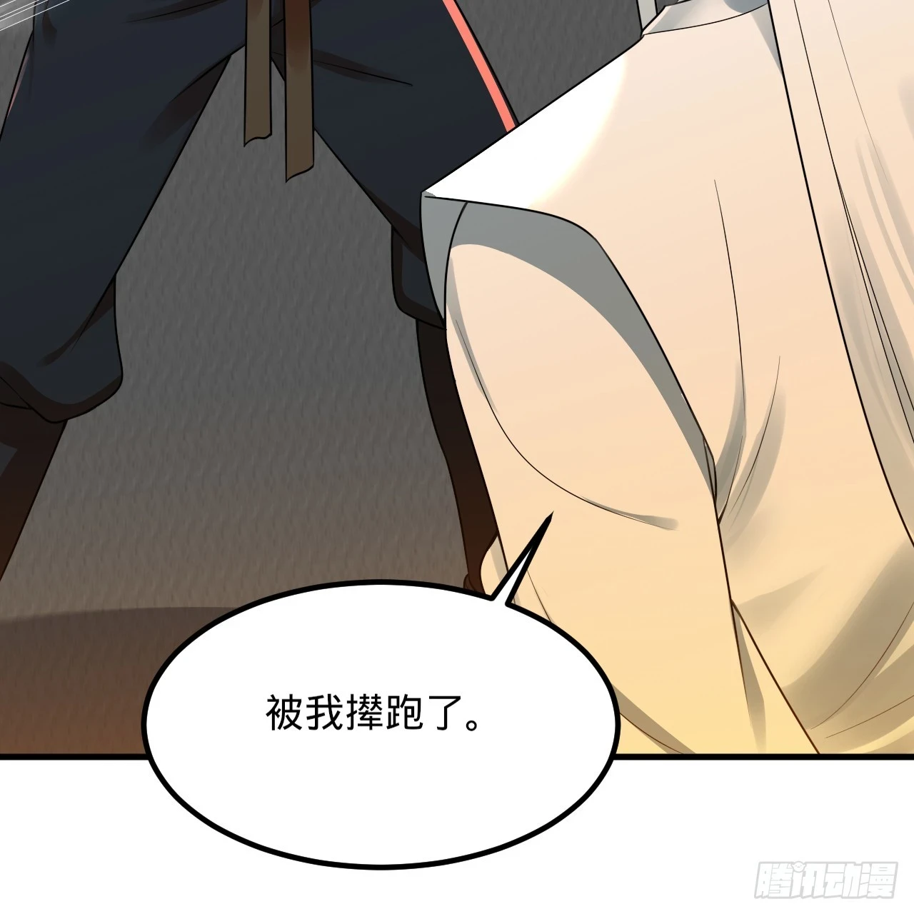 342回 谁家孩子这么可爱？43