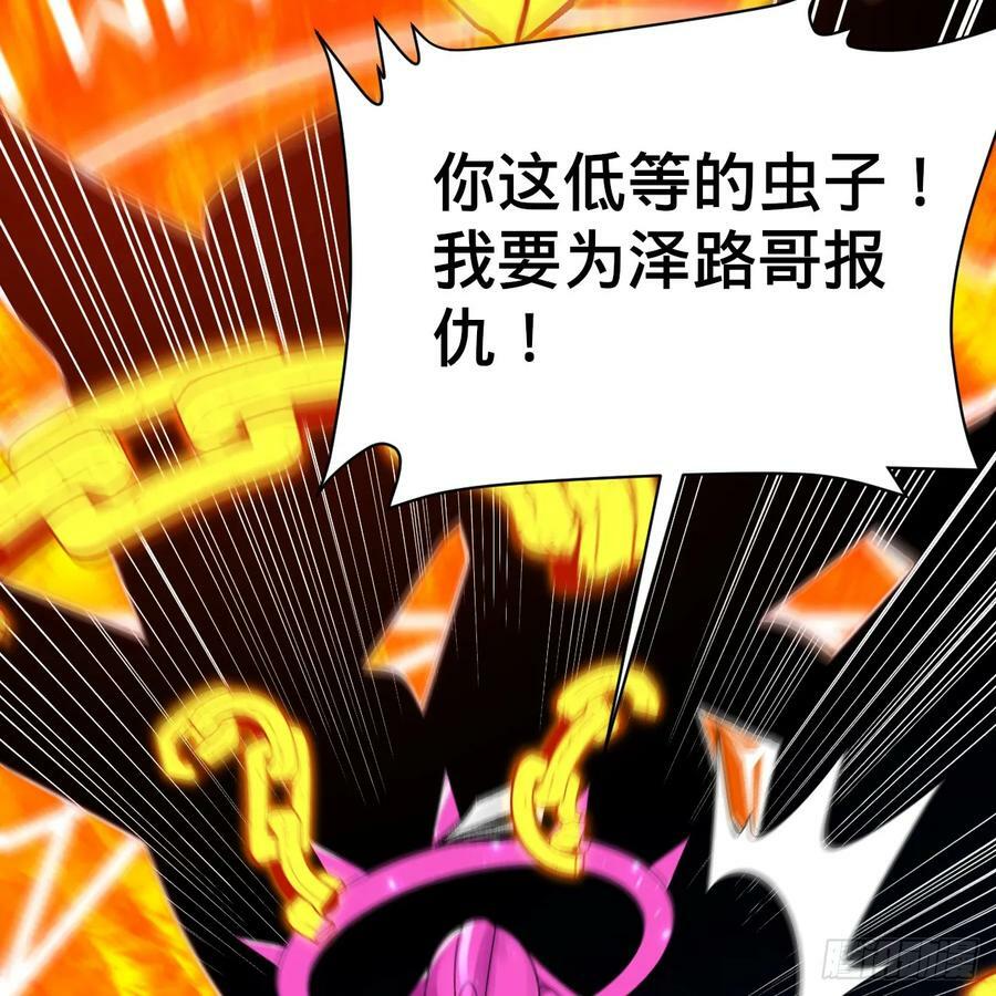 356回 泽——路——哥——121