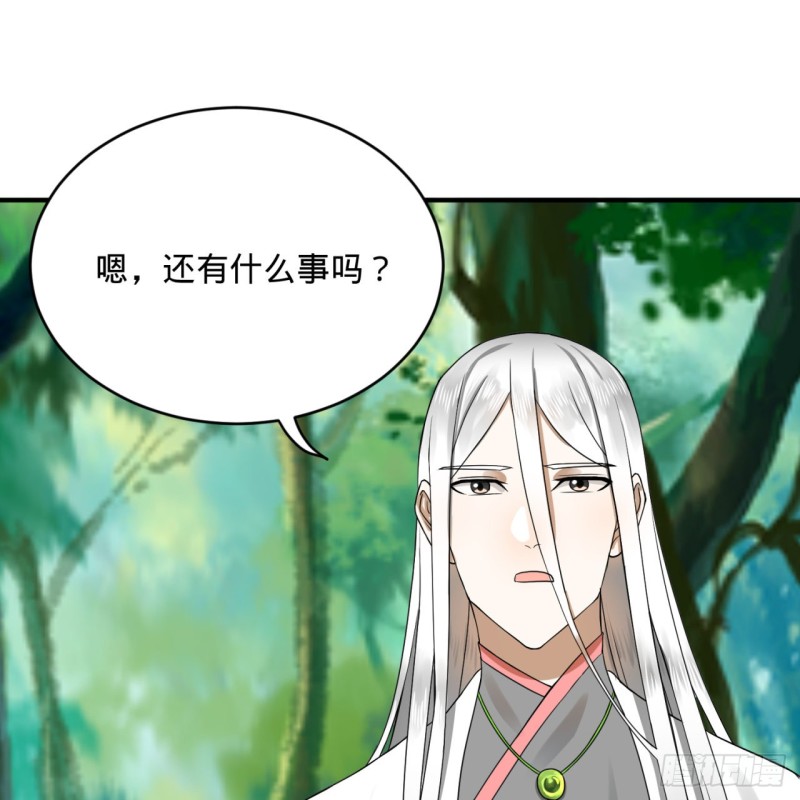 157回 一切有我76