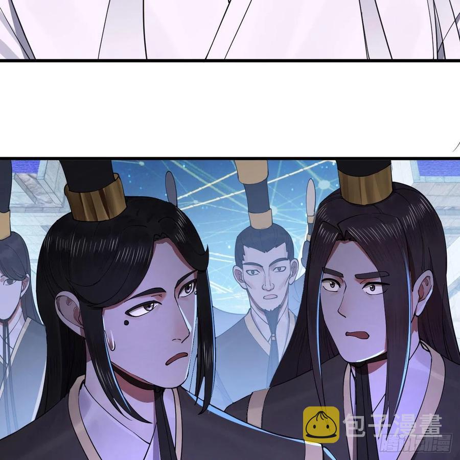 263回 白秋然的童年阴影14