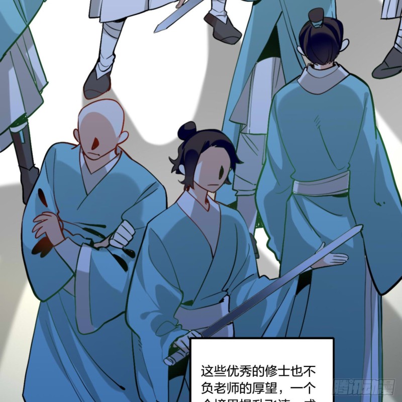 白秋然特别番外篇018