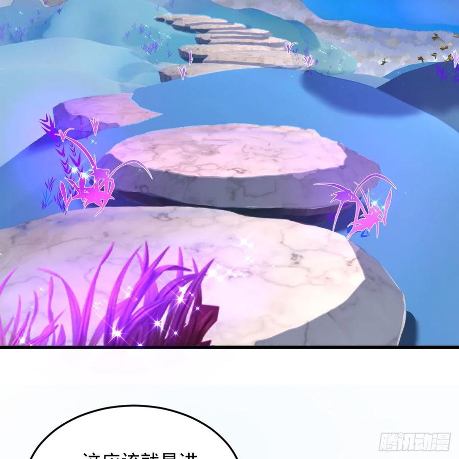 233回 骨质增生变快了！41