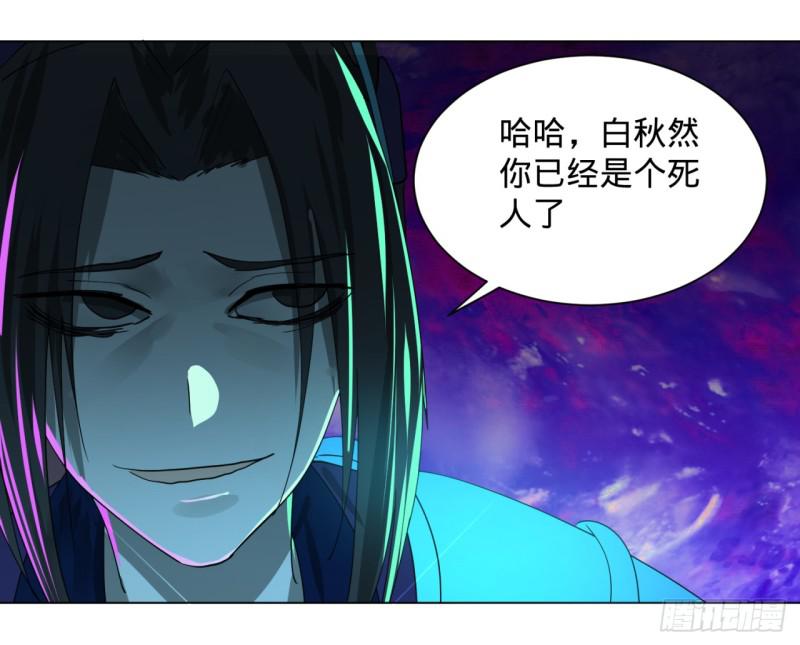 特别番外-新春快乐！13