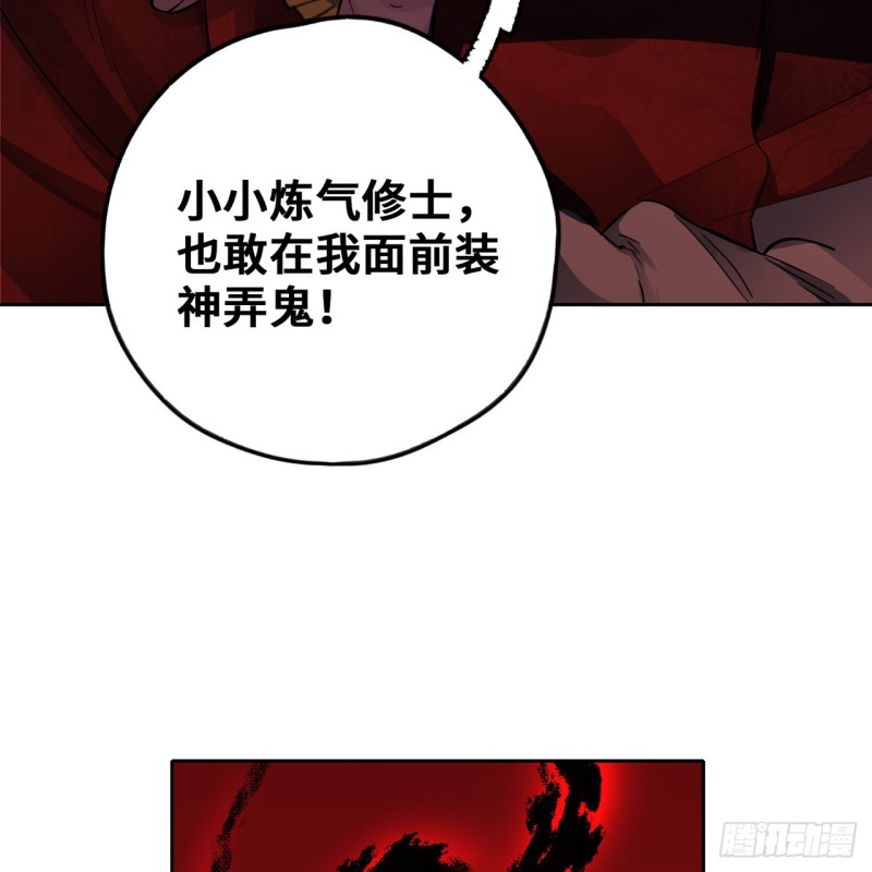 白秋然特别番外篇0627