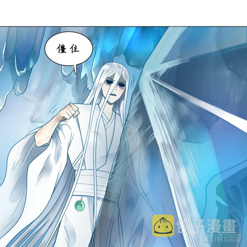 79回 生之……苦？52