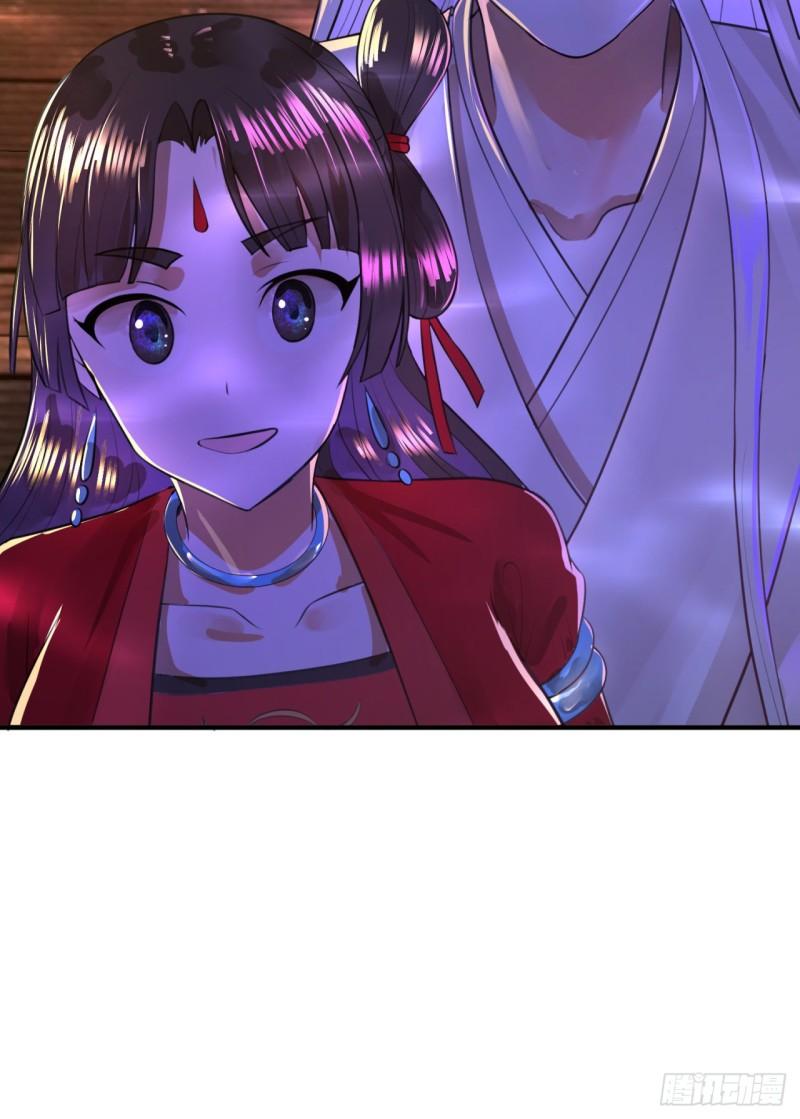 119回 神殁之地83
