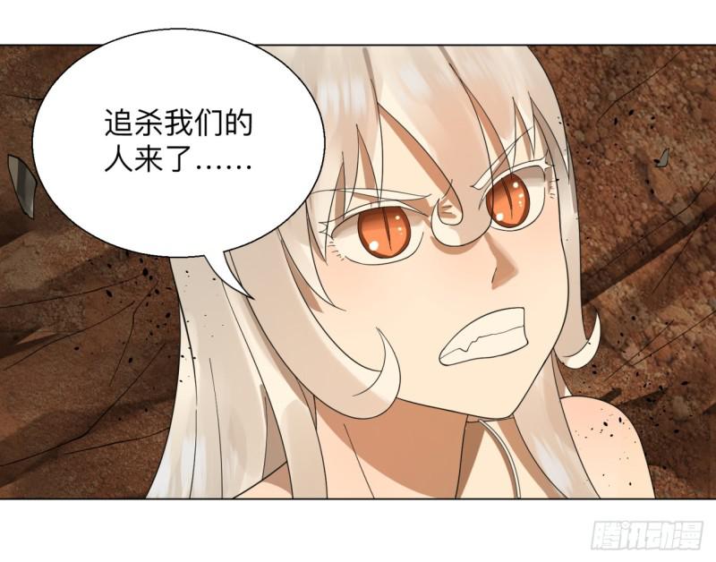 43回 神经病啊！谁是你老婆？55