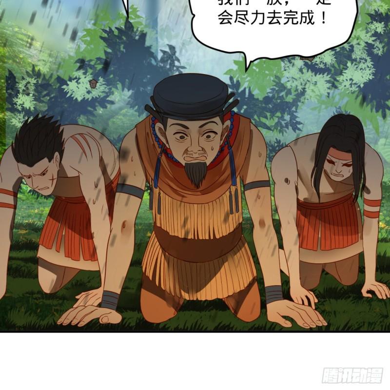 128回 姜兰30