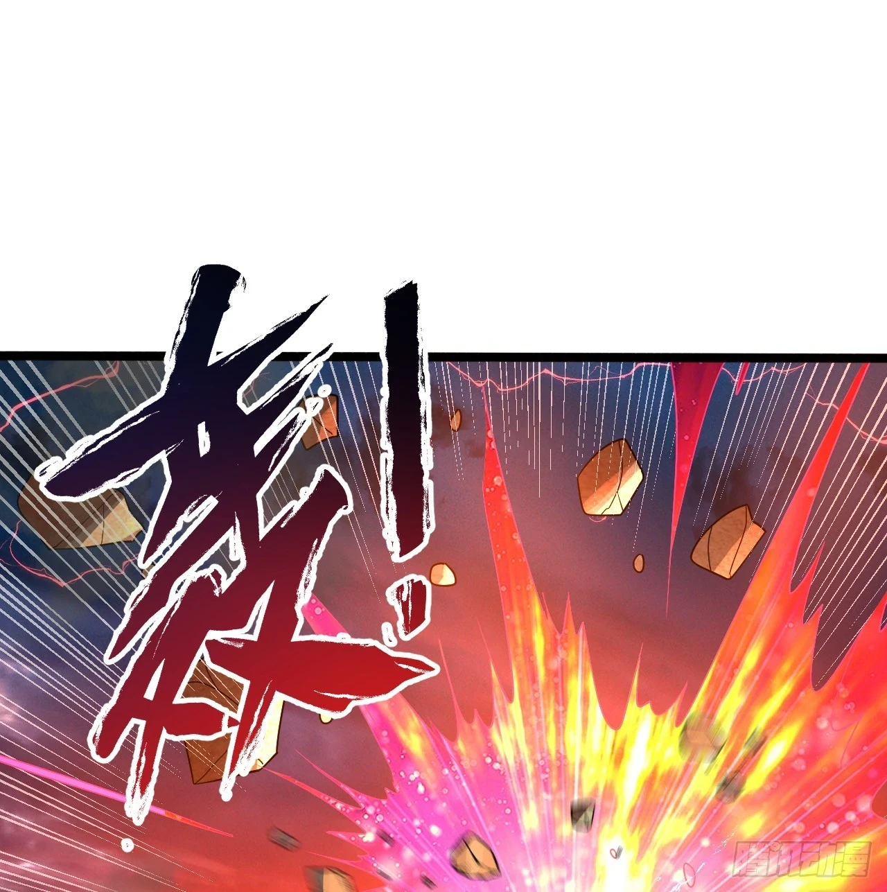 338回 深入探查虫子112