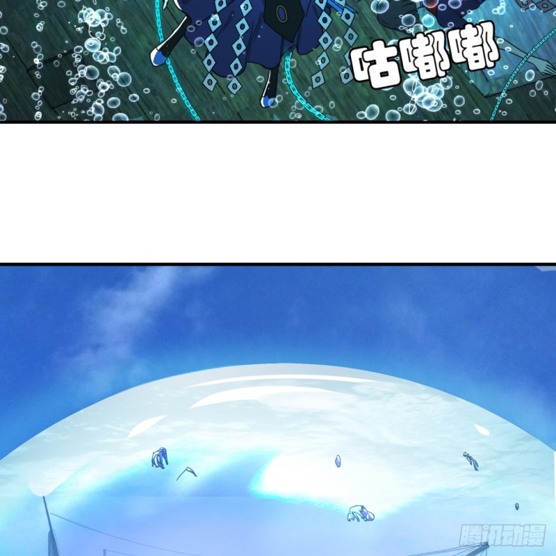 181回 鬼界最高级别通缉64