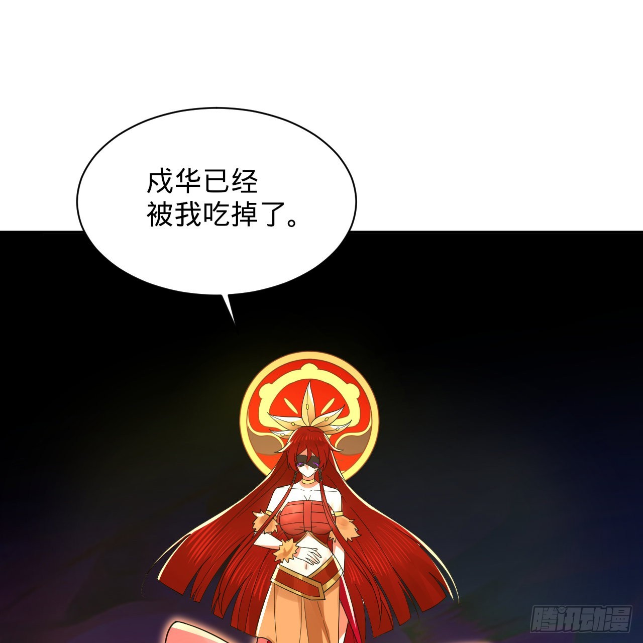 302回 楼月明43
