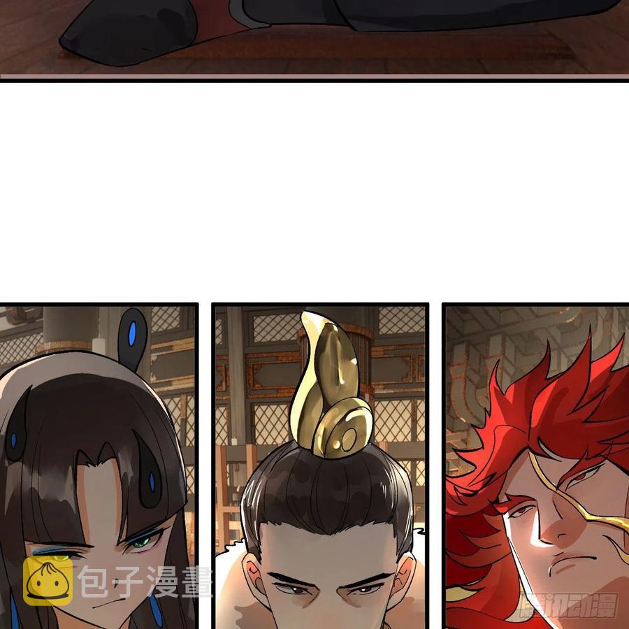 252回 开战27