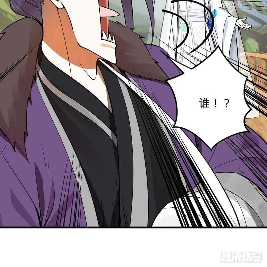 272回 传播信仰38