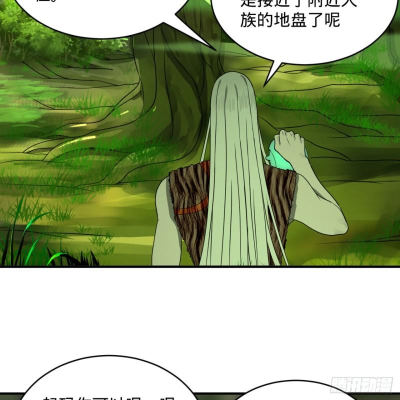 127回 尿死龙56