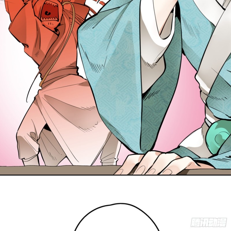 白秋然特别番外篇0510