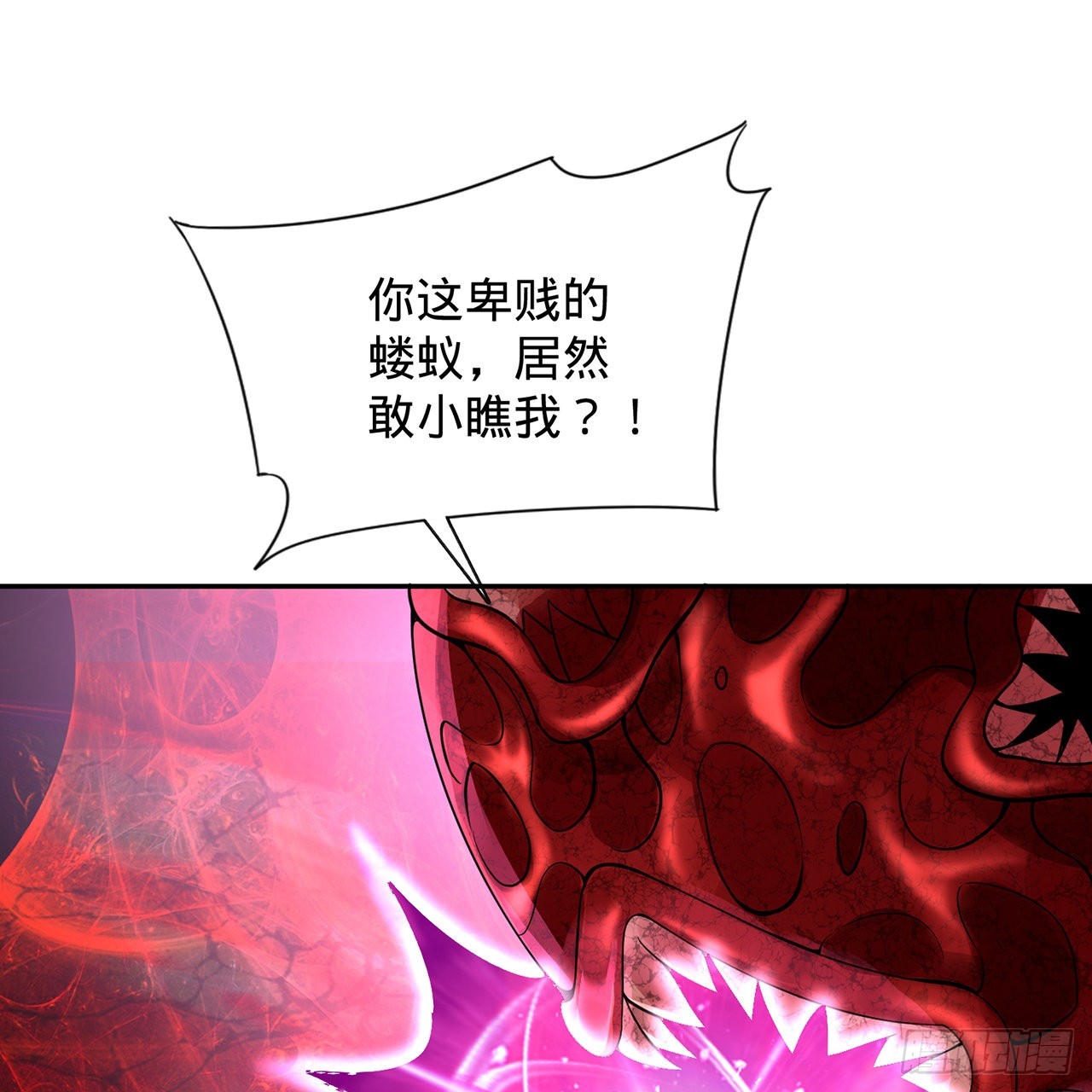 306回 还是这样快点73