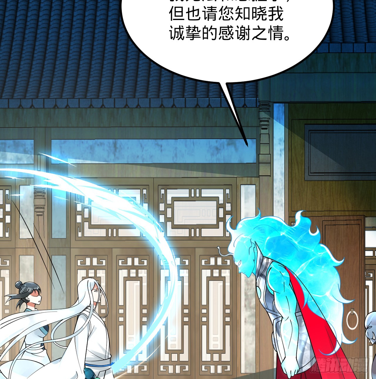321回 先别惊讶了55