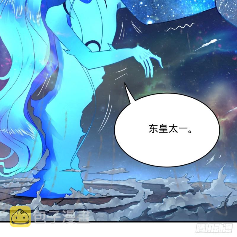 172回 这招我早就尝过啦！7