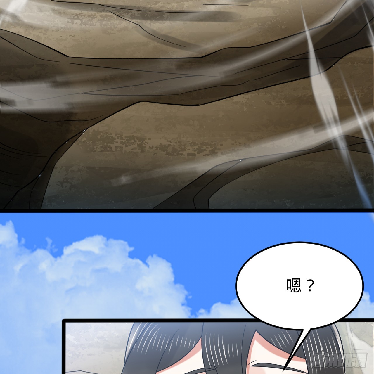 327回 顶多揍你一顿90