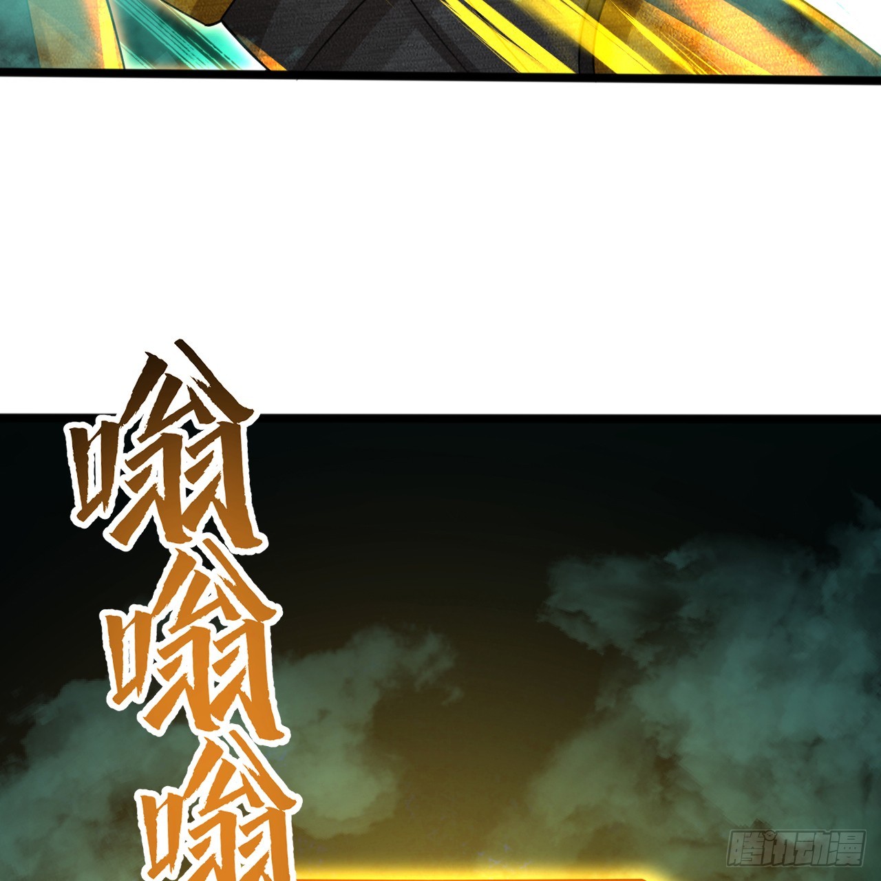330回 虚基期碾压127