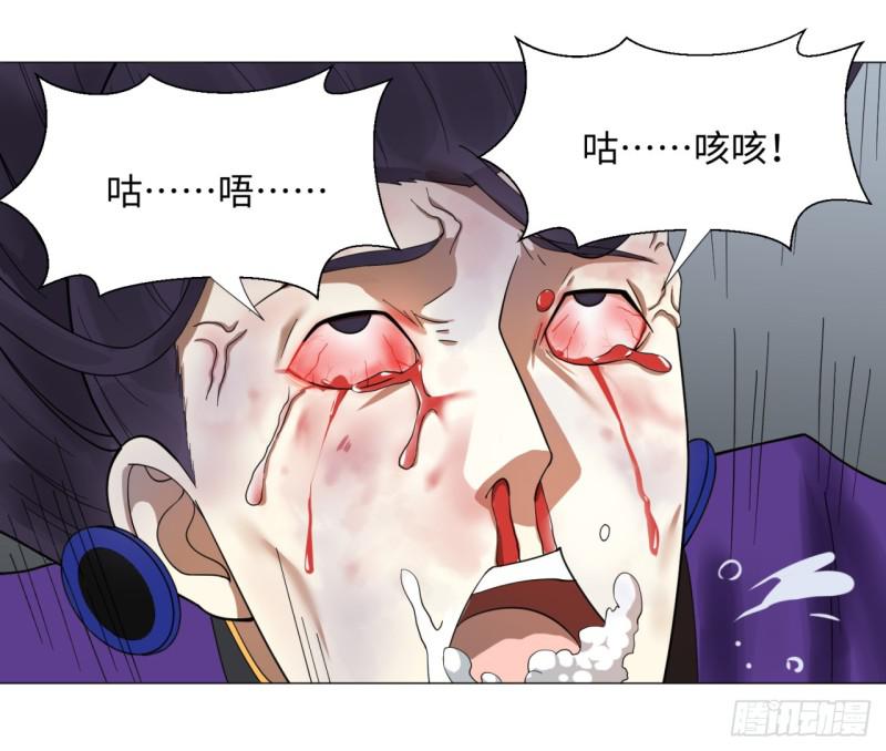 20回 还有一剑50