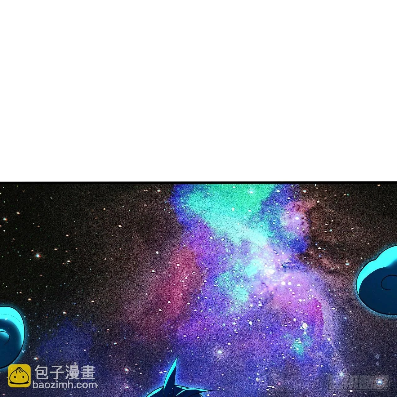 347回 同族，你发育不良吧58