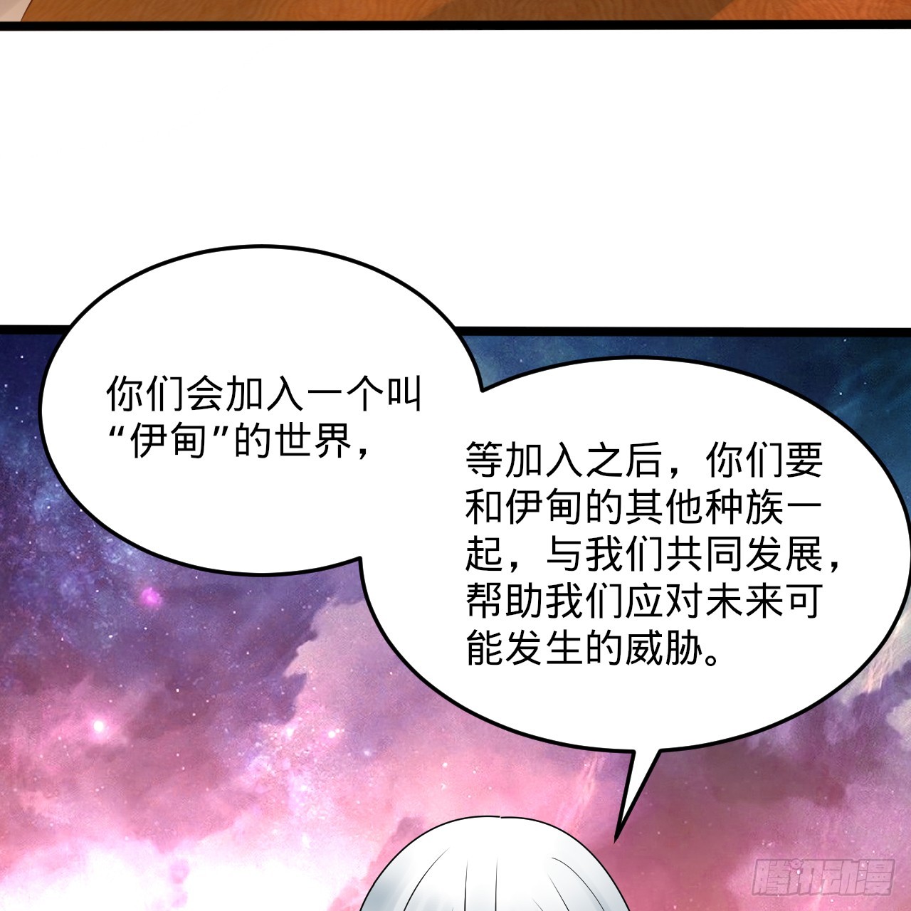 334回 虚空河上划船人75