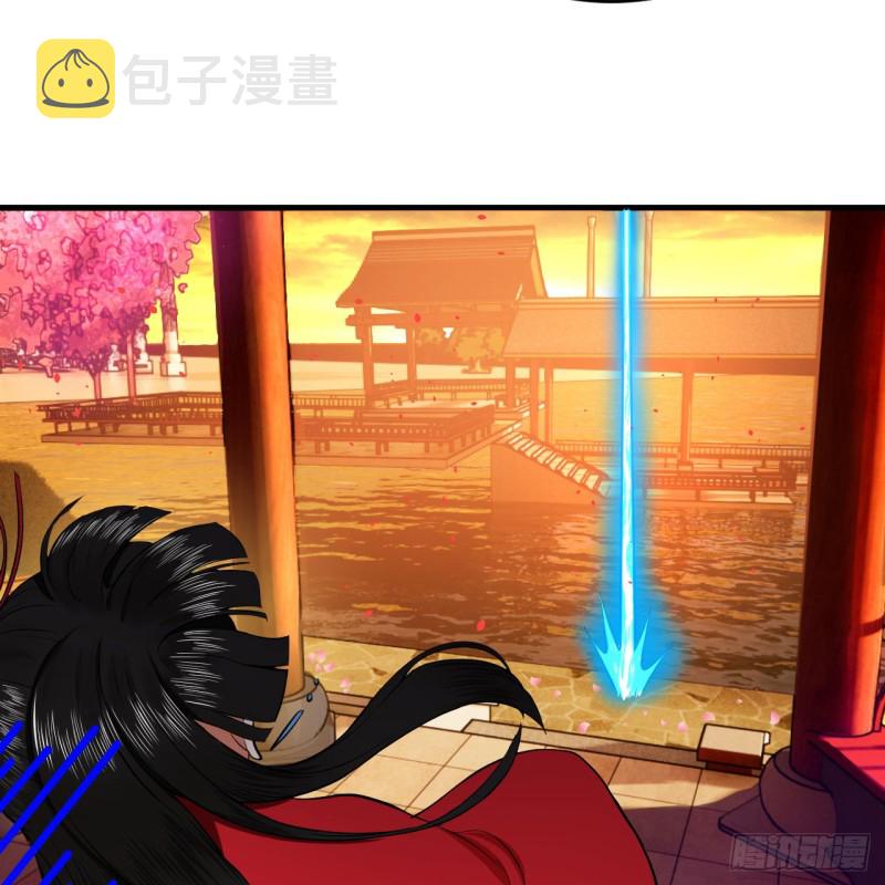 210回 实心铁木的反甲76