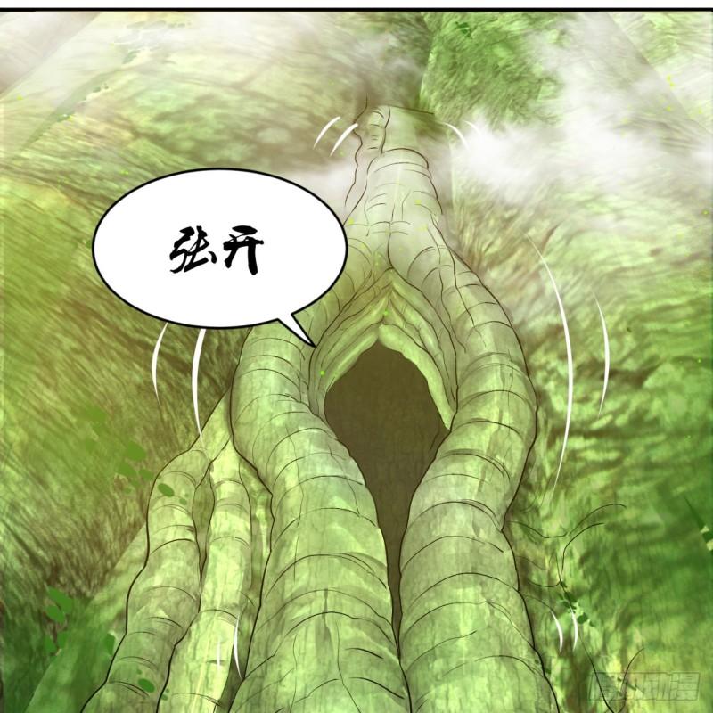 144回 日母羲和29