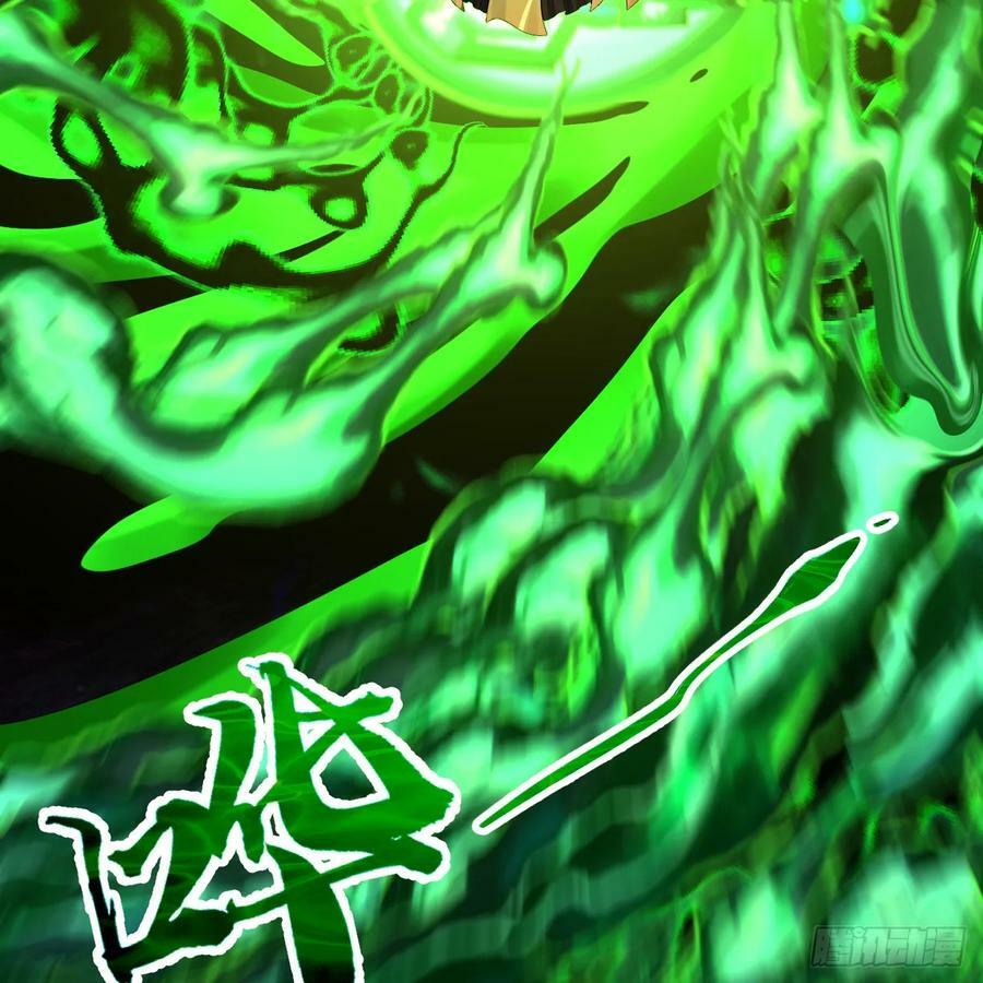 364回 谁不堪一击？149