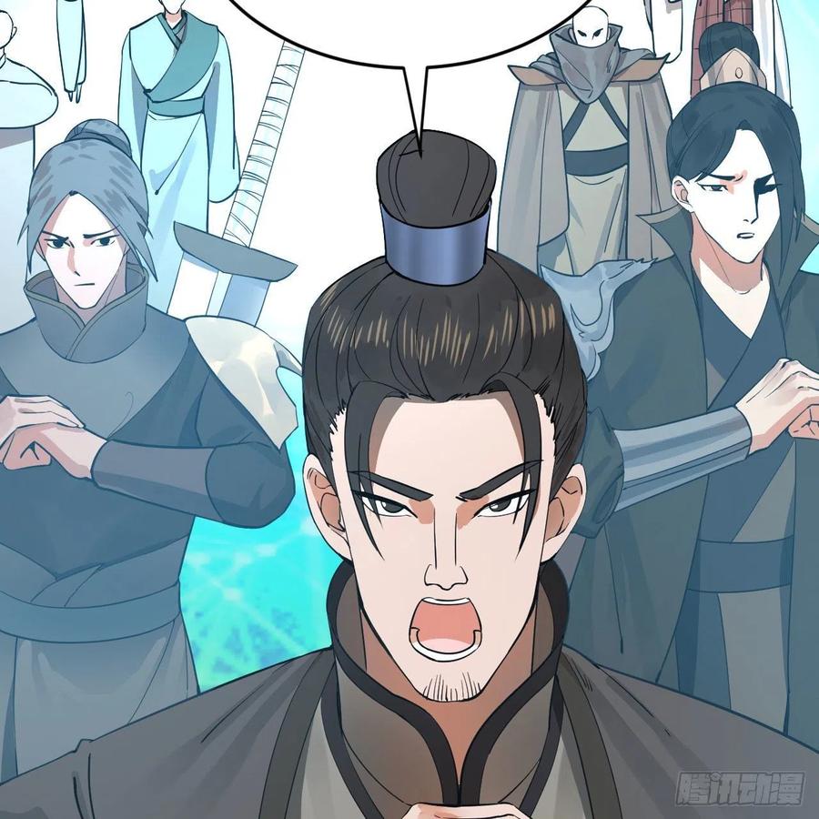 268回 索取无度，时间加速！53