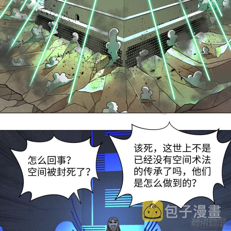68回 汲灵刀53