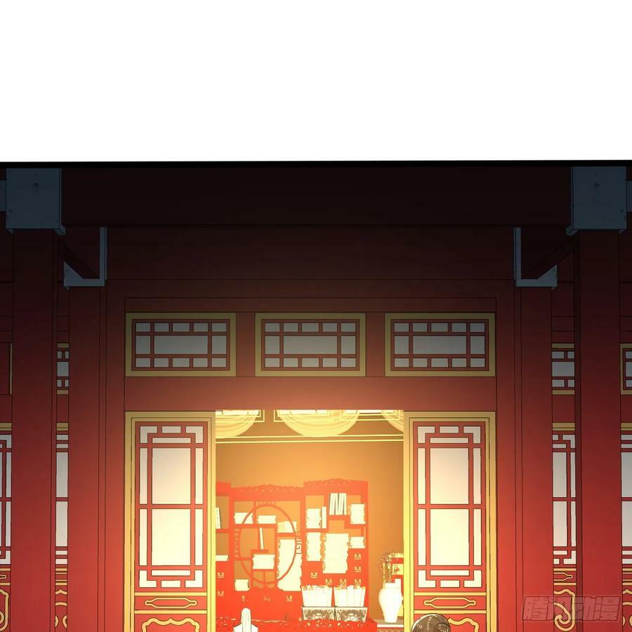 350回 水晶树连接的世界82