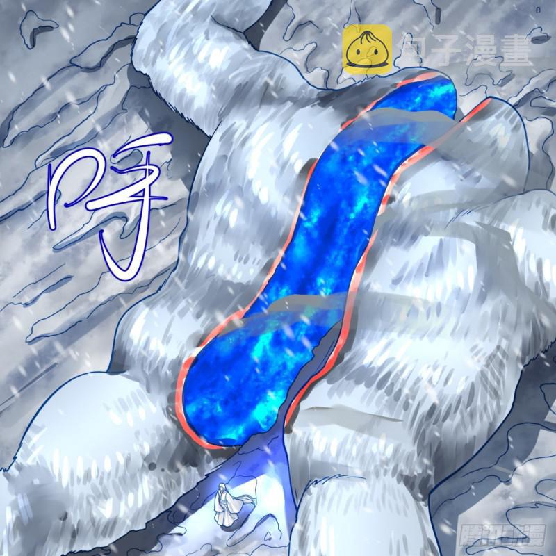 79回 生之……苦？36