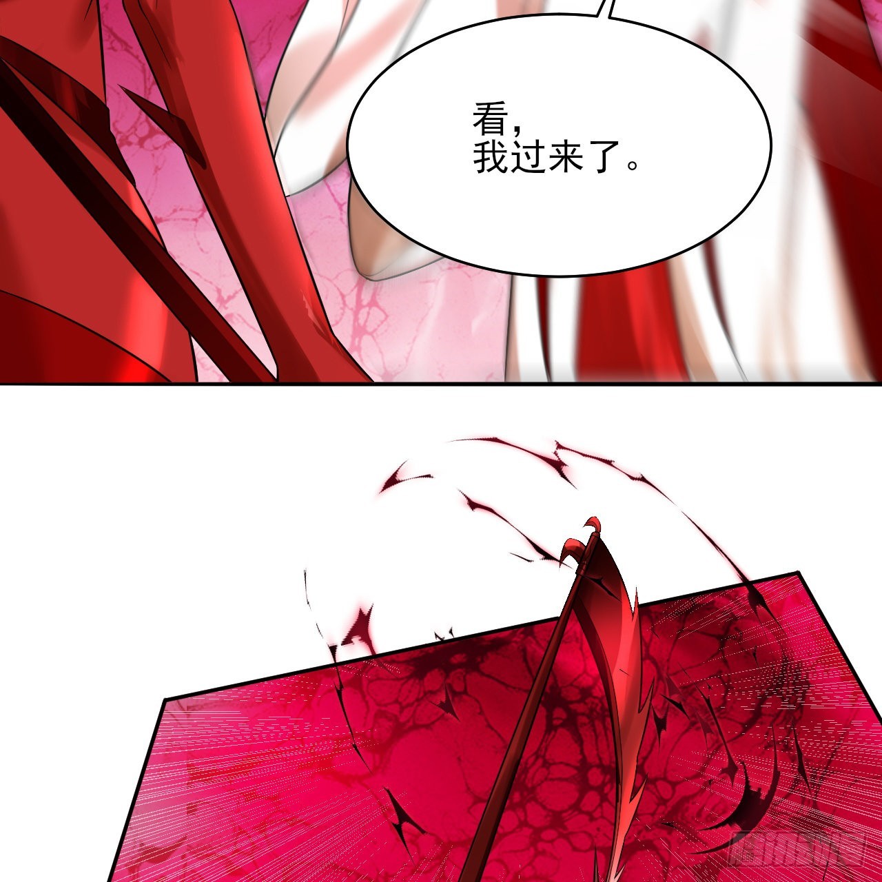 288回 无所不能的筑基天尊91