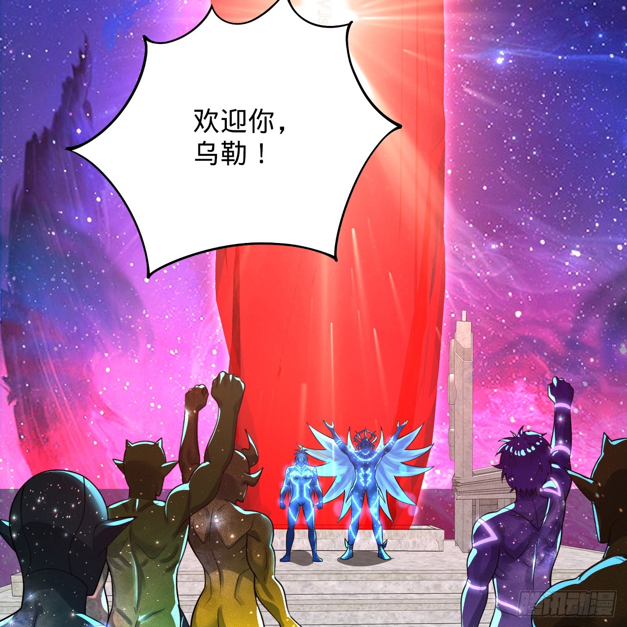348回 牧者83