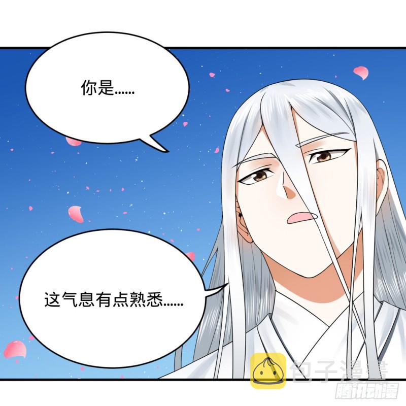 184回 扶桑仙宫16