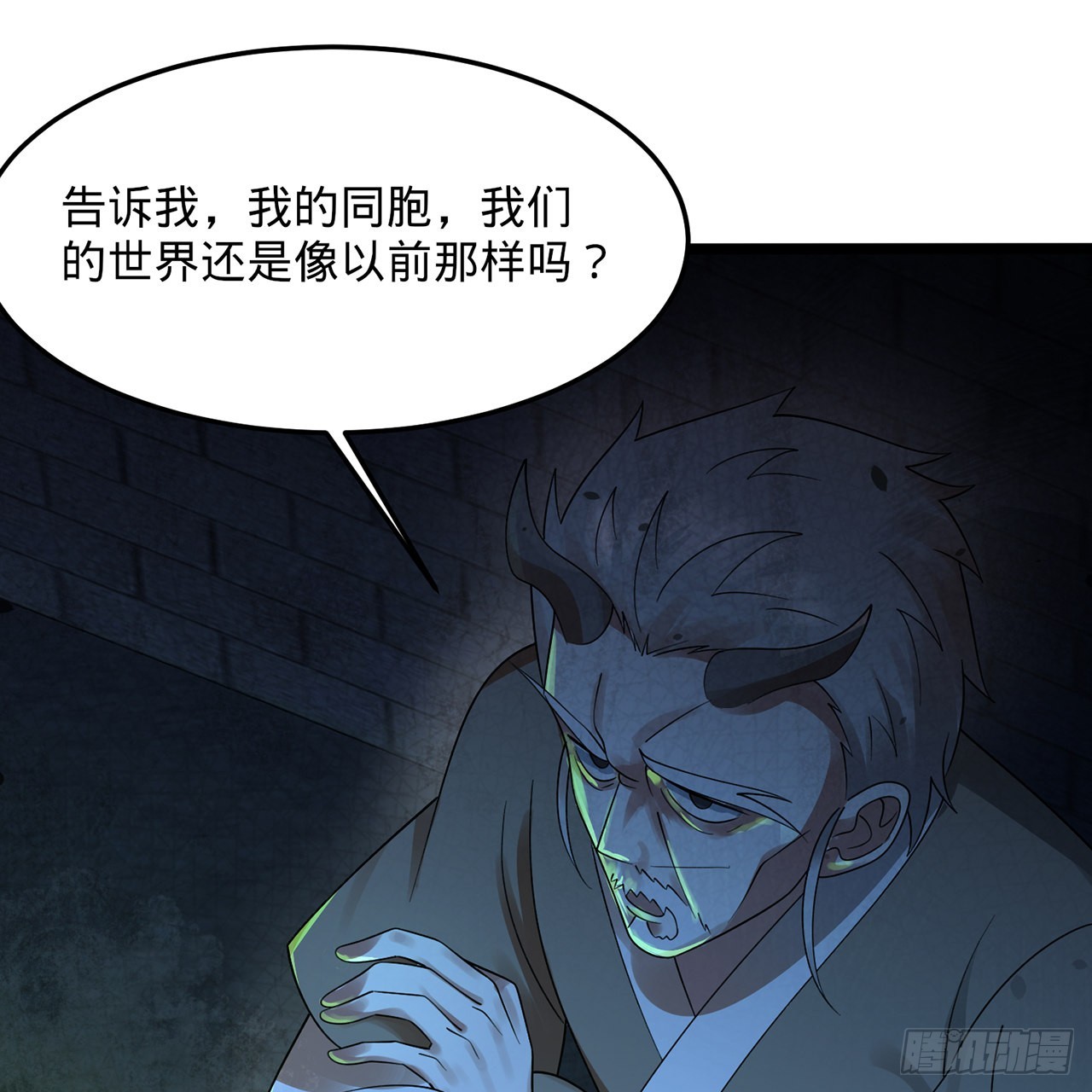 315回 一零三、一零四号114