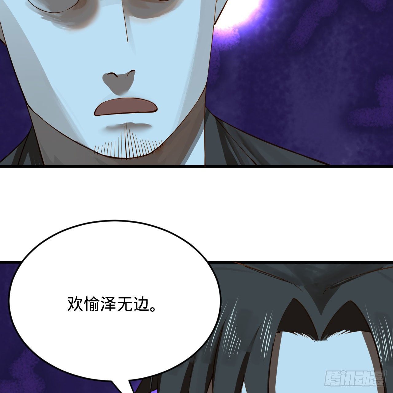 285回 卧底白立13