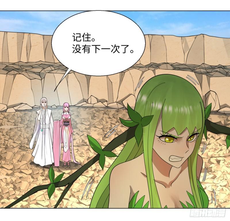 48回 没有下一次了47