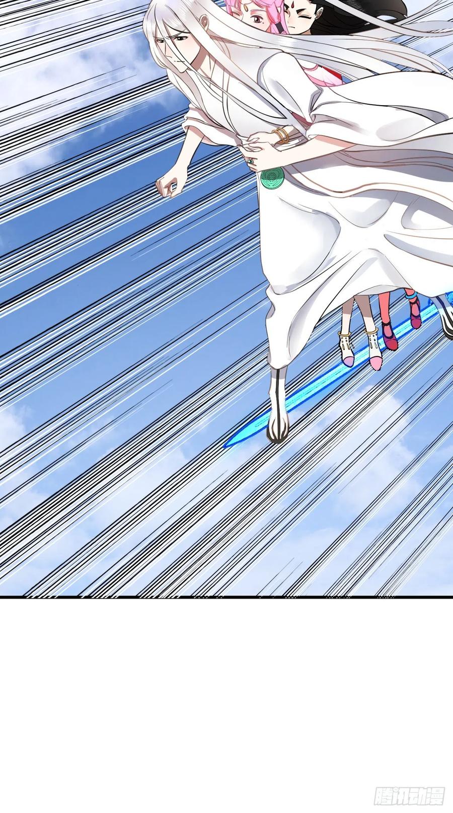 213回 青冥剑宗沦陷？65